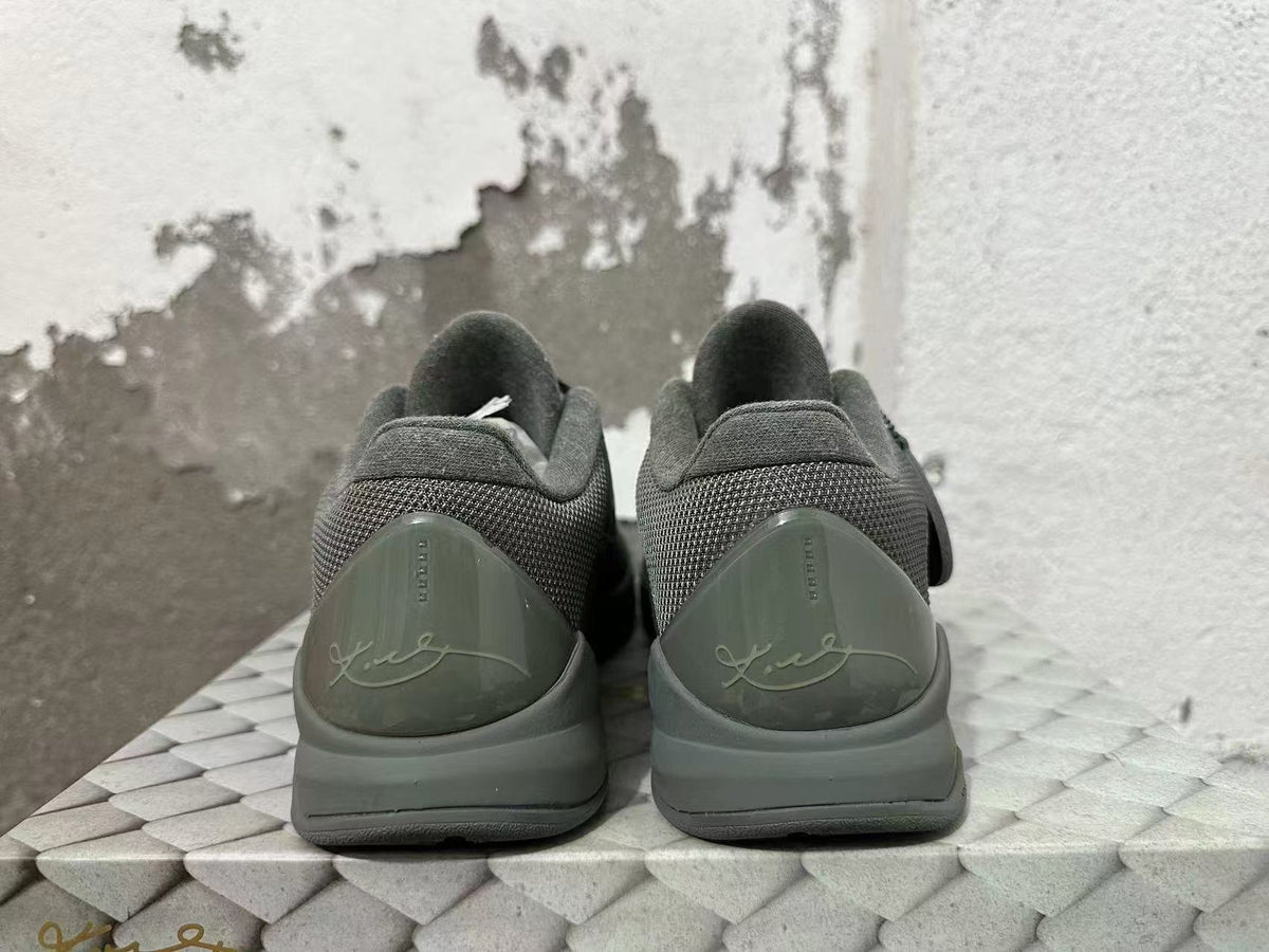Nike Kobe 5 FTB Basketball Shoes in Dark Gray