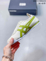 Onitsuka Tiger Mexico 66 Deluxe White Green Sneakers