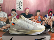 Nike Kobe 8 Basketball Shoes in Sail and Cream