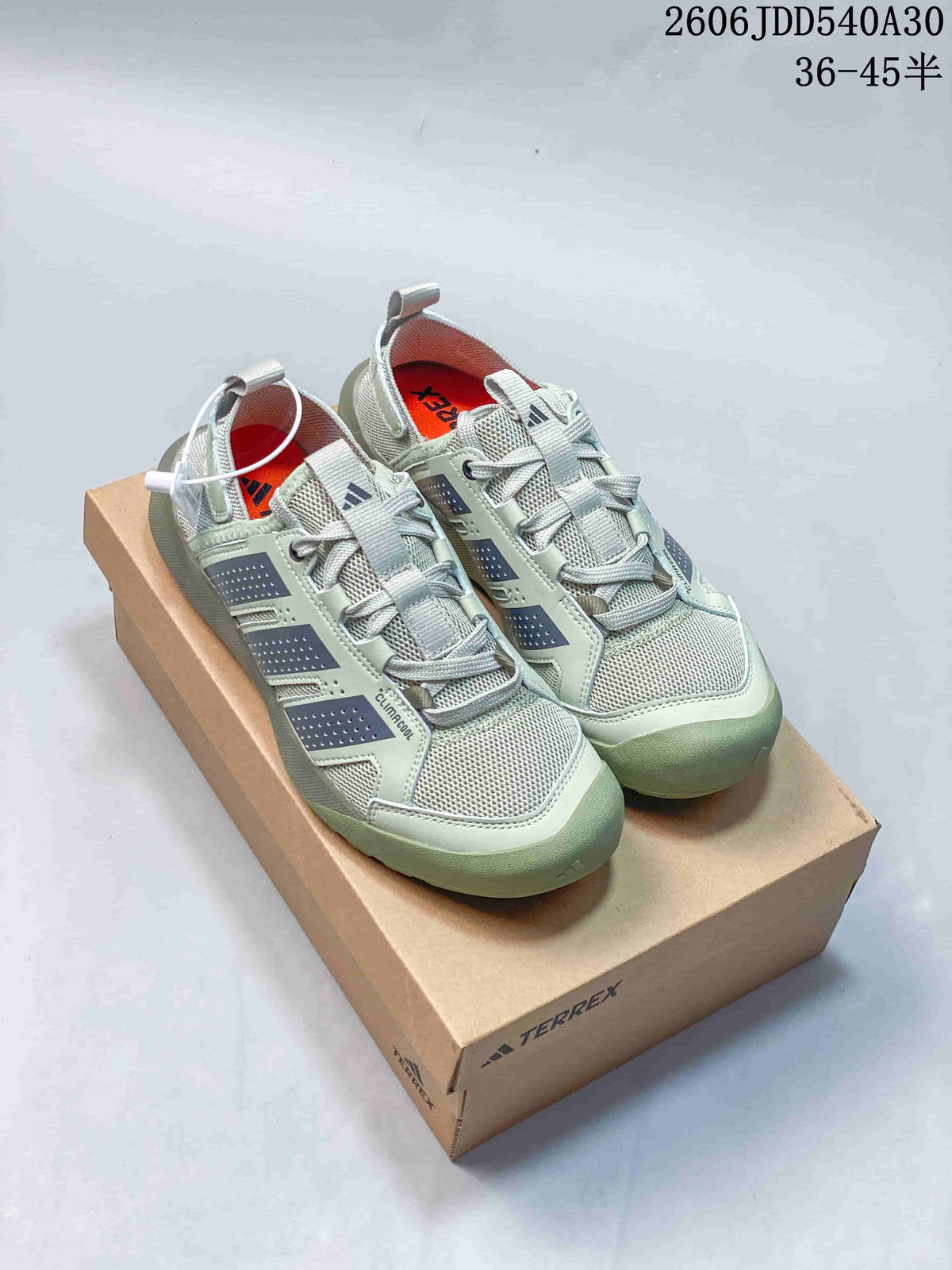 Adidas Terrex Daroga 25 Outdoor Sneakers, Sage Green