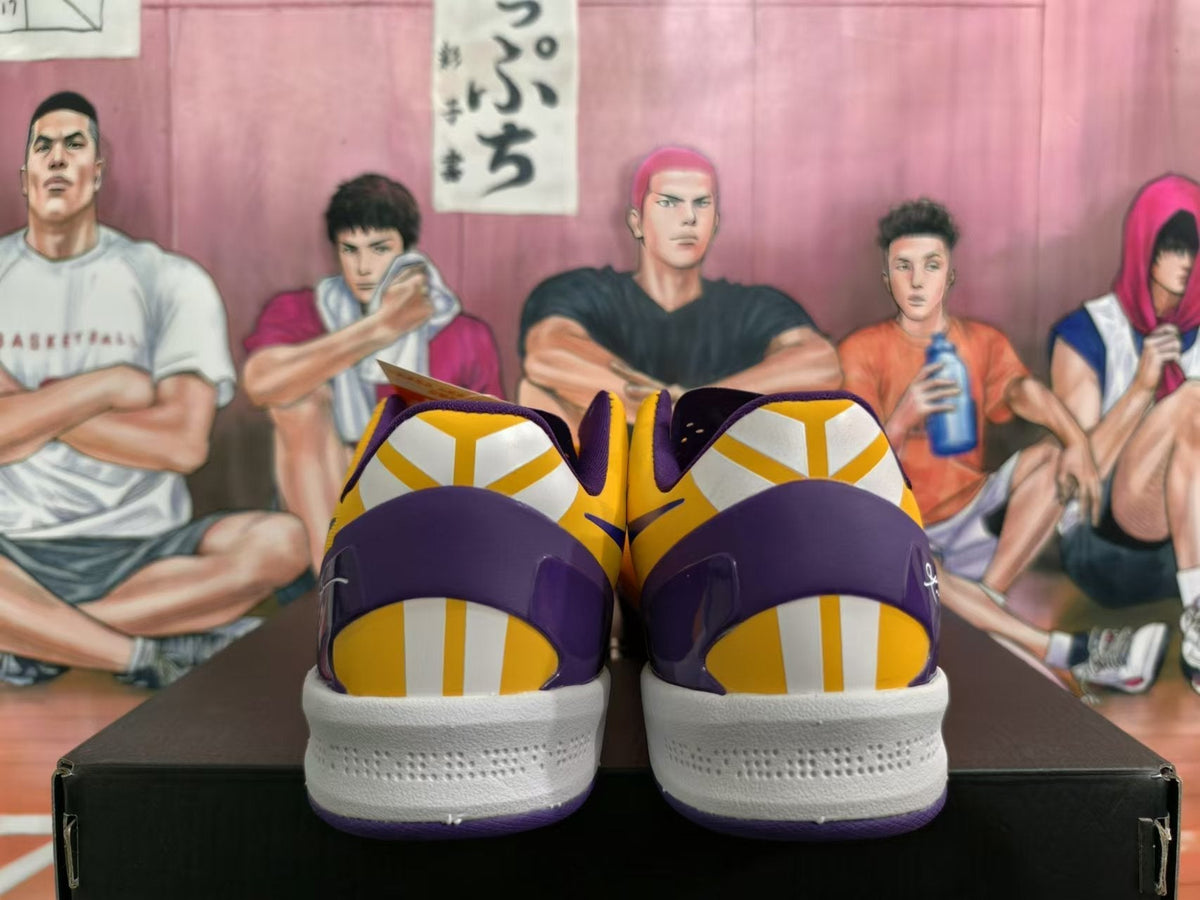 Nike Kobe 5 Protro Basketball Shoes Yellow Purple