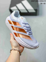 adidas Adizero Dropset Pro Trainer White Copper Sneakers