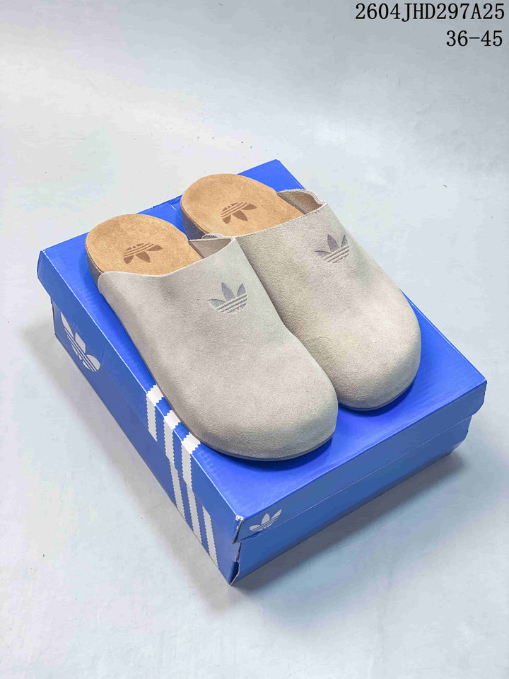 adidas Adimule Suede-Textured Mule Slides Beige IH690