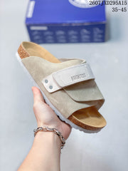 Birkenstock Boston Suede Sandals Beige 2607JXD295A15
