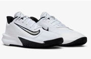 Nike Precision 7 Basketball Shoes – Multiple Colorways