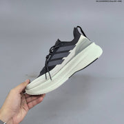 Adidas Ultraboost 5 Running Shoes, Charcoal and Cream