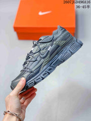 Nike Initiator Running Sneakers Gray Olive FQ6873
