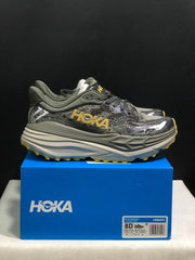 HOKA Stinson 7 Trail Running Shoes, Gray and Yellow