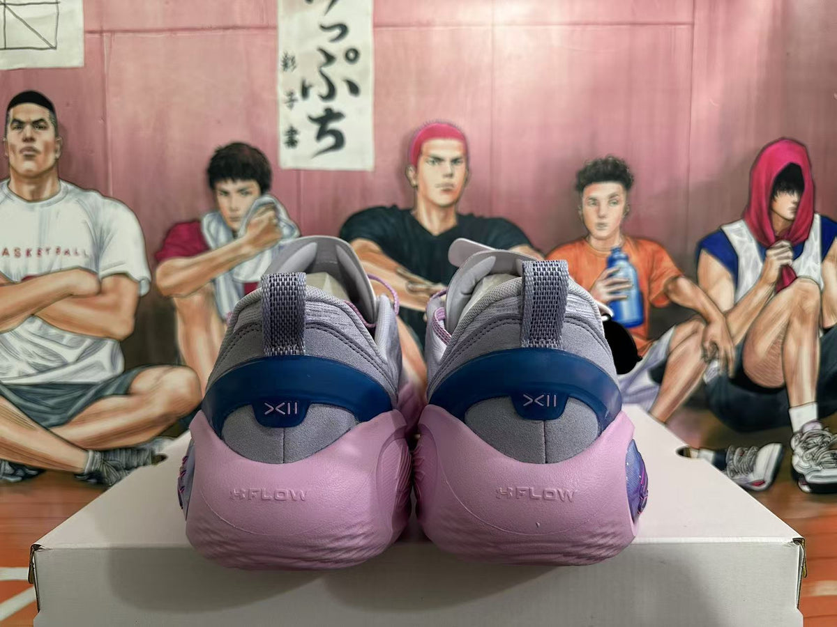 Pink and Gray Basketball Sneakers