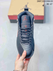 Jordan Air Jordan 12 Retro Sneakers Black Red FZ5026-100