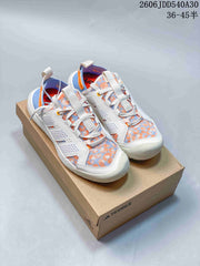 Adidas Terrex Daroga 25 Outdoor Sneakers