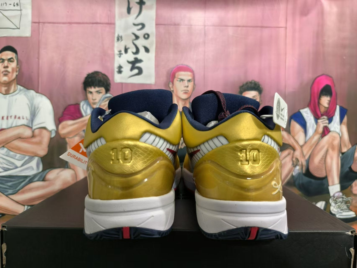 Nike Kobe 4 Protro Basketball Shoes Gold White
