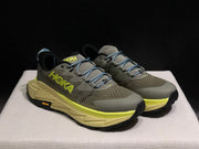 HOKA Skyline Float X Trail Running Shoes, Olive Yellow