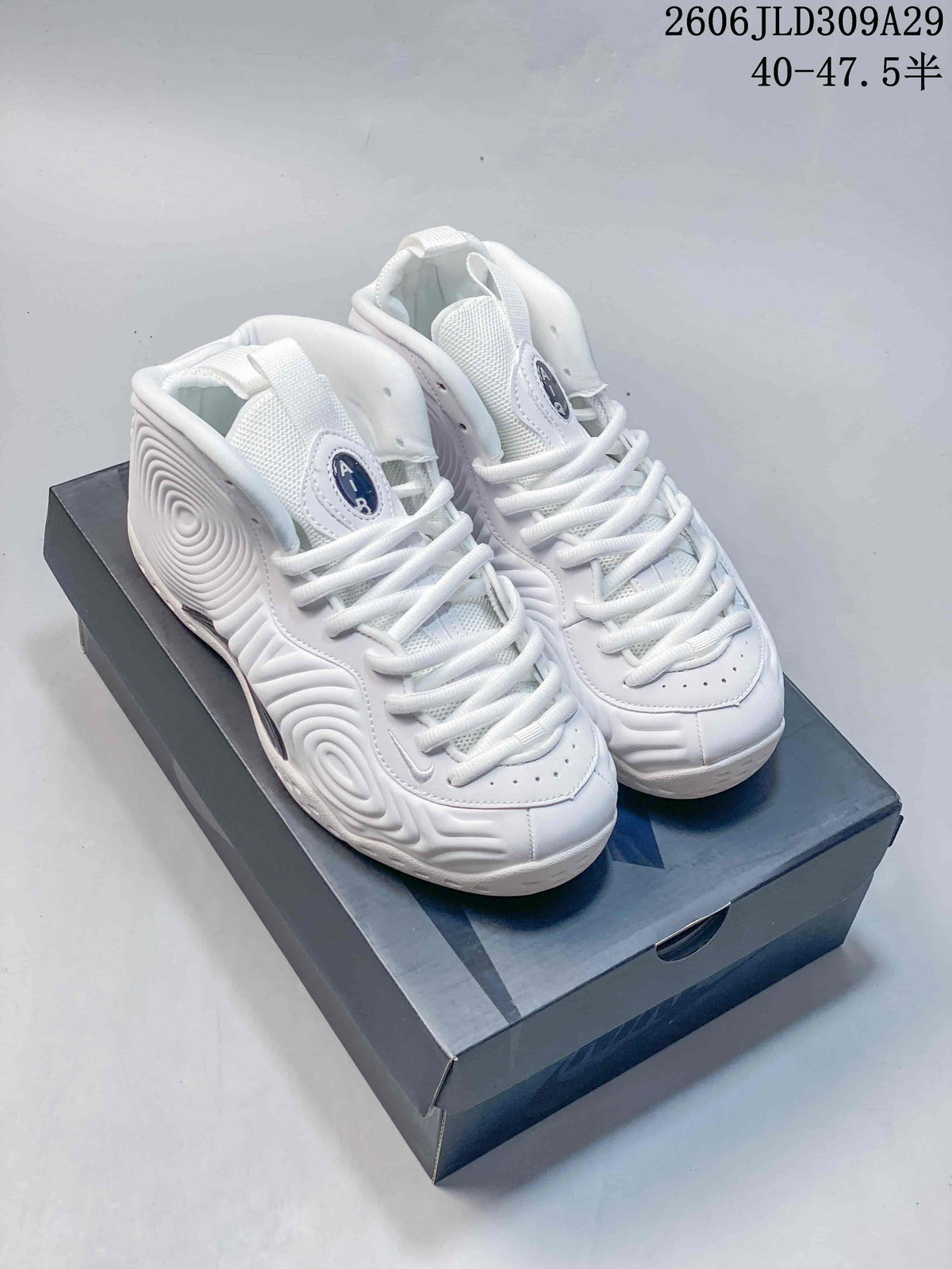 Nike Air Foamposite One White High-Top Basketball Sneakers