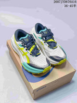 ASICS Trabuco Max 5 Trail Running Shoes White Multicolor