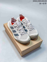Adidas Terrex Daroga 25 Outdoor Sneakers, Light Gray