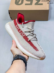 Adidas Yeezy Boost 350 V2 Cream Red Knit Sneakers