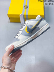 Nike SB Dunk Low x Louis Vuitton Sneakers, Gray and Yellow