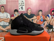 Nike Hyperdunk Basketball Shoes, Black and Grey