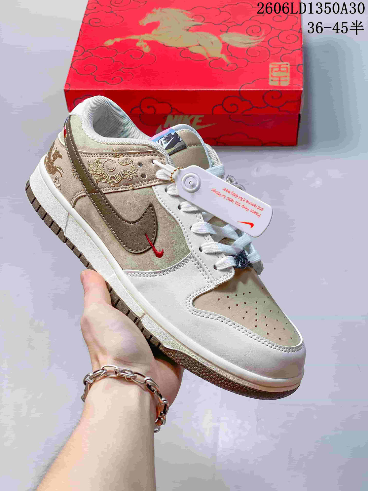 Nike SB Dunk Low Year of the Horse Red and Cream Sneakers