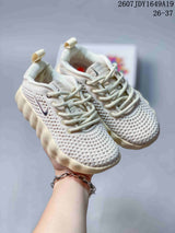 Nike Mind 002 Kids' Sneakers in Cream