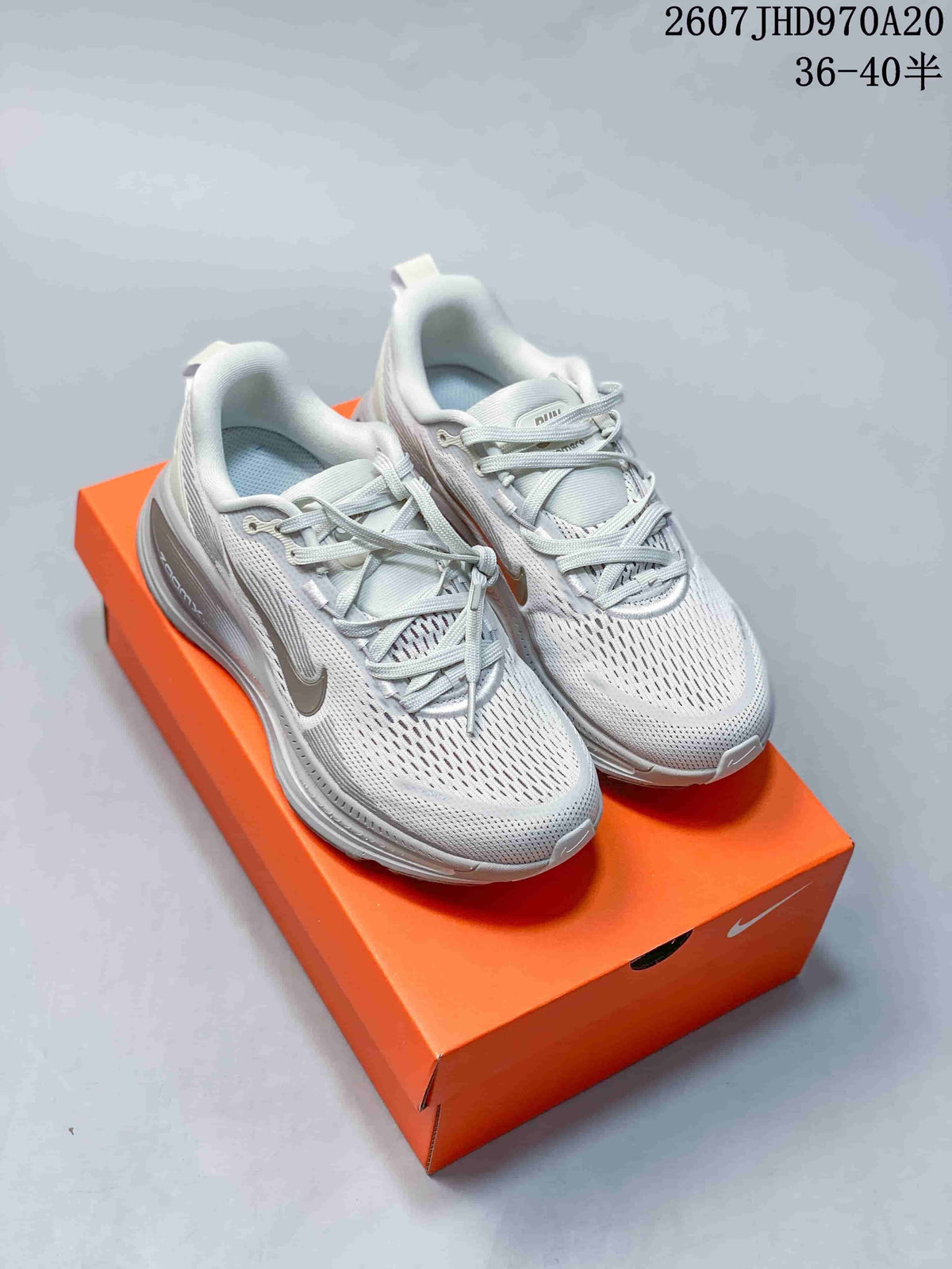Nike Structure Plus Running Sneakers White Gray JHD970A20