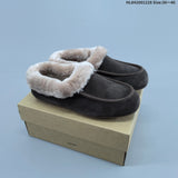 UGG Classic Mini Dipper Suede Slippers with Faux-Fur Trim