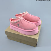 UGG Tazz Platform Slip-On Slippers in Beige and Pink
