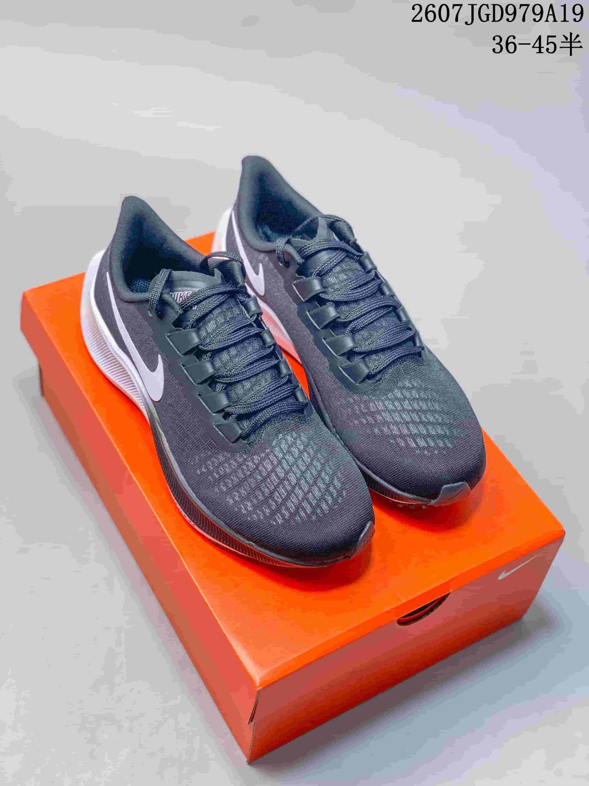 Nike Pegasus 37 Black and White Running Sneakers
