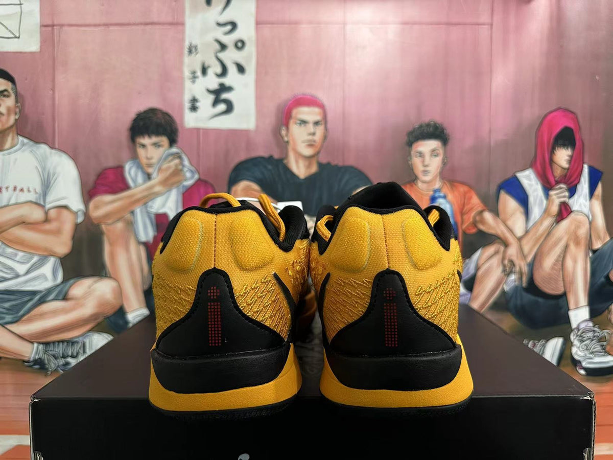 Nike Basketball Shoes Black and Yellow