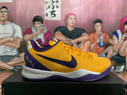 Nike Kobe 5 Protro Basketball Shoes Yellow Purple