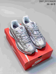 Nike P-6000 Sneakers Silver White 712100ORO