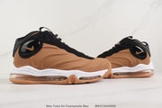 Nike Total Air Foamposite Max Brown Sneakers