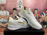 Nike Kobe Basketball Shoes White and Gold