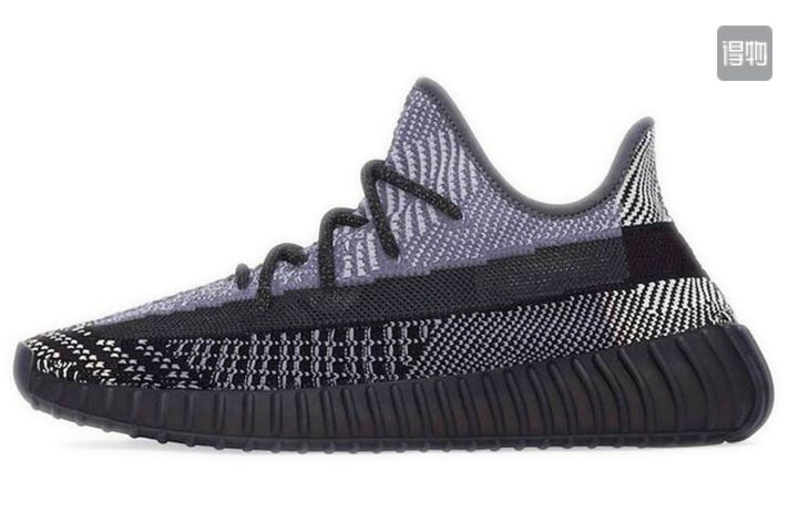 Adidas Yeezy Boost 350 V2 Sulfur Sneakers FY5346