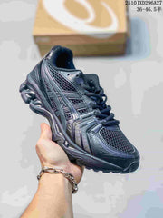 ASICS GEL-Kayano 14 Retro Running Sneakers