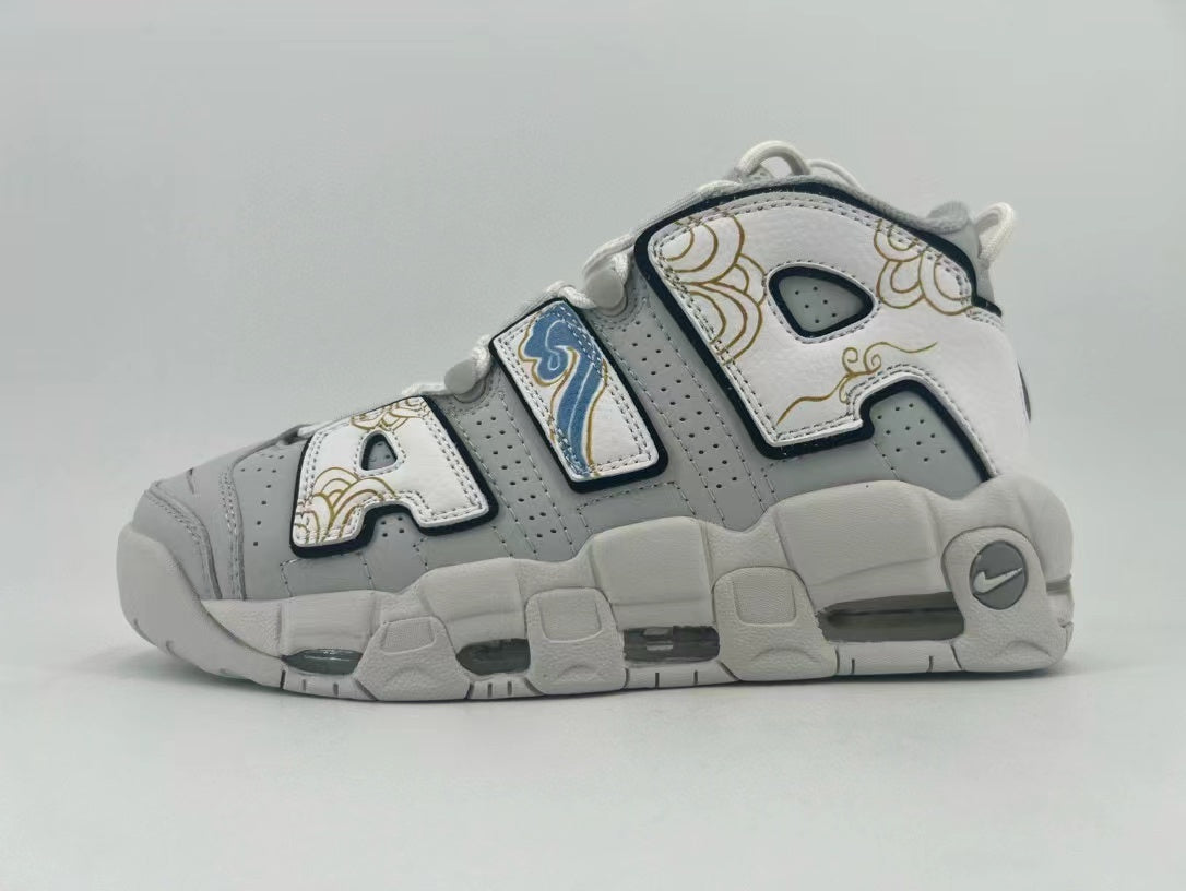 Nike Air More Uptempo Sneakers FB3021-001 Gray White