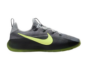 Nike LeBron TR1 Low-Top Basketball Shoes