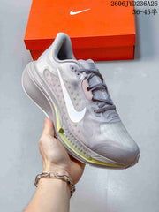 Nike Pegasus Plus Running Shoes, Silver and White