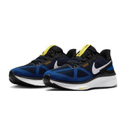 Nike Structure 25 Blue Road Running Shoes DJ7883-003