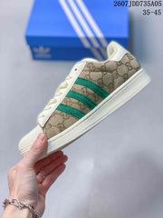 adidas Superstar Sneakers Beige Green Shell-Toe Style 2607JDD735A05