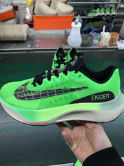 Nike Zoom Fly 5 Ekiden Running Shoes Green DZ4783-304