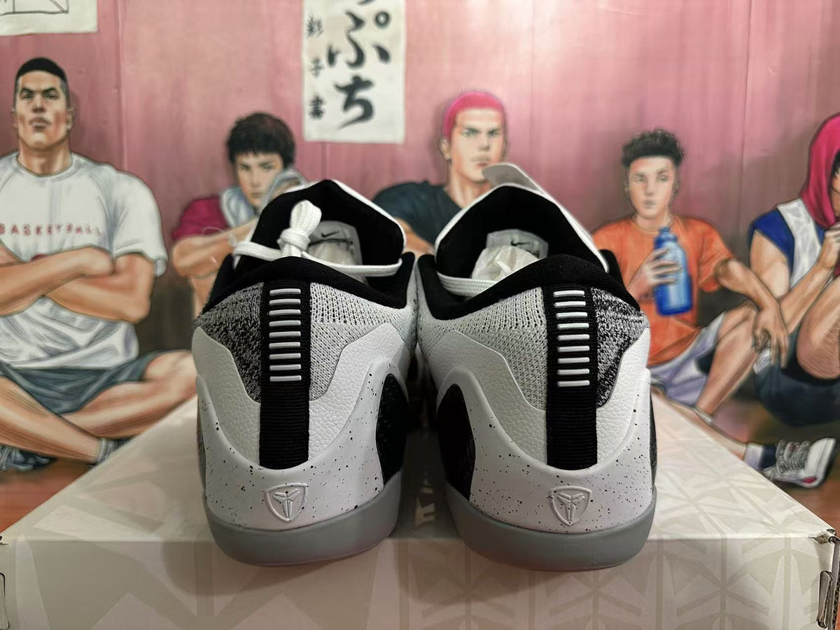 Nike Beethoven Basketball Sneakers Black White EU 39-46