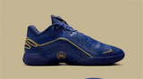 Nike LeBron 22 Blue Basketball Shoes