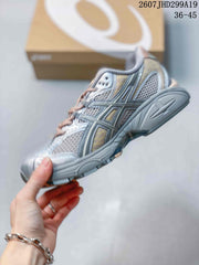 ASICS Gel-Nimbus 10.1 Sneakers Silver Peach 2607JHD299A19